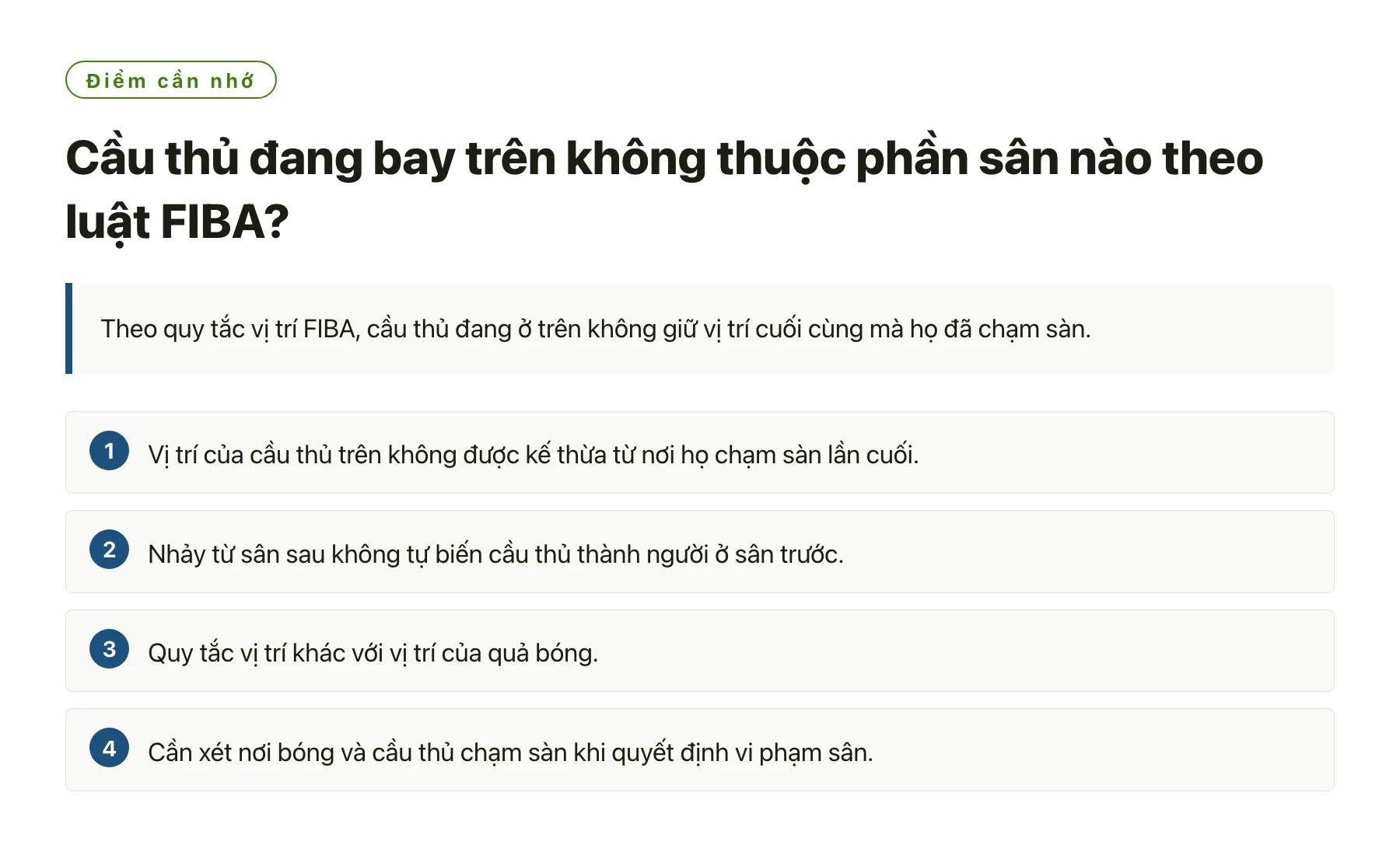 Cầu thủ đang bay trên không thuộc phần sân nào theo luật FIBA?——全文要点速览